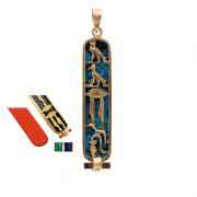 18K gold changeable colored stones background cartouche