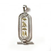 Filigree Sterling Silver with 18K gold letters Cartouche