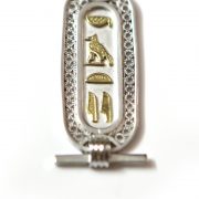 Filigree Sterling Silver with 18K gold letters Cartouche