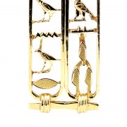 Hollow Royal 18K gold Egyptian cartouche