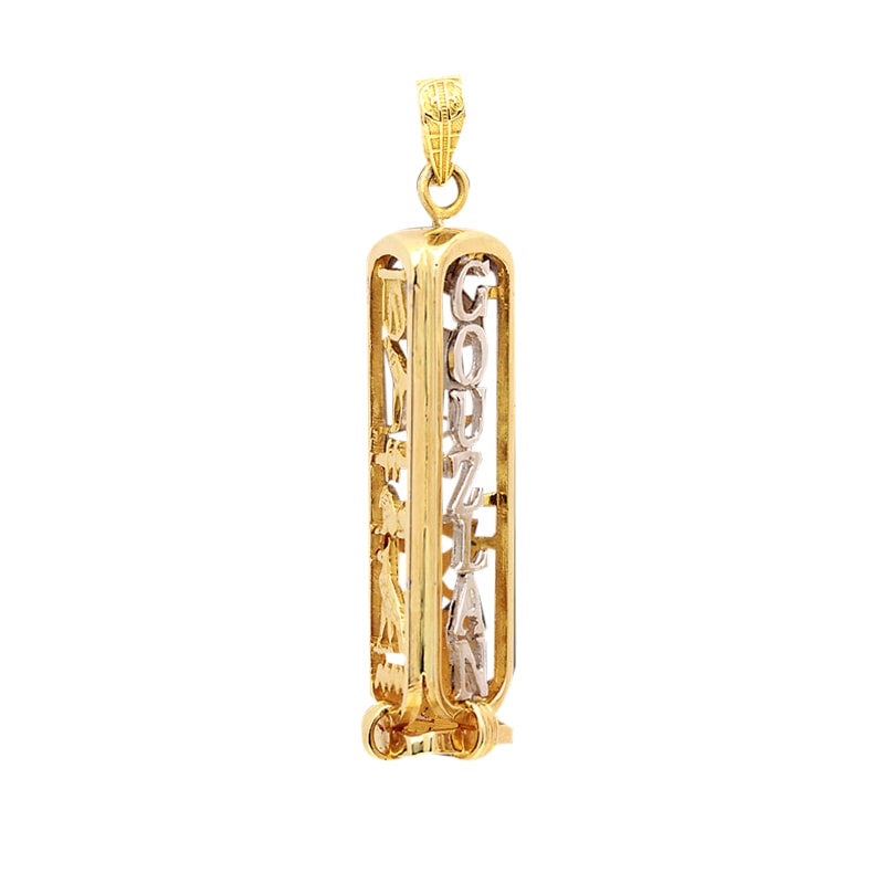 Arabic Cartouche Name Necklace Necklace 14K Gold Cartouche - Etsy