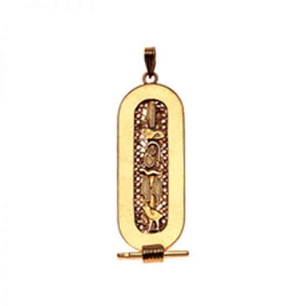 18k Gold Double Sided Egyptian Cartouche