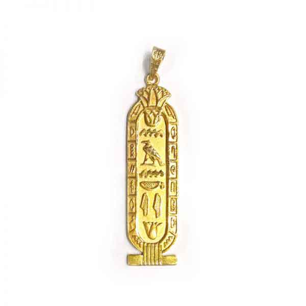 18K Gold Cartouche with Lotus Flower