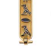 Colored Letters Ancient Egyptian Cartouche