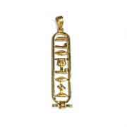 Have your name inscribed in our Egyptian Hollow 18K Gold Cartouche today and enjoy wearing a peace of Ancient Egyptian Jewelry.