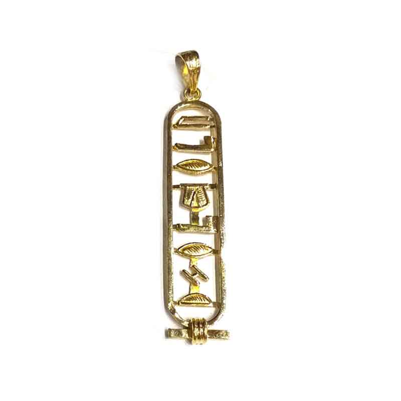 Customize your name \ Gold vermeil cartouche necklace –  noraelbatranjewellery