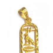 Egyptian Hollow 18K Gold cartouche with Diamond-cut edge