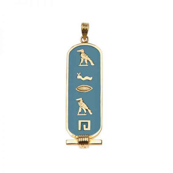 Egyptian Wide Cartouche with Enamel Background