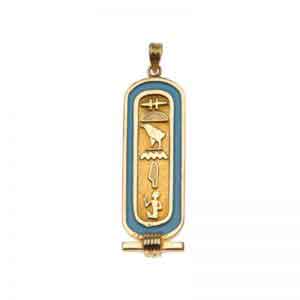 Egyptian Wide Framed Cartouche with Enamel Background