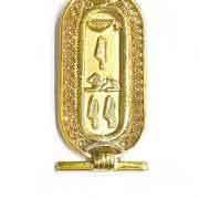 Filigree 18K gold Egyptian Cartouche Jewelry