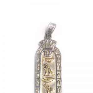 Lotus Silver Cartouche with 18K Gold Letters
