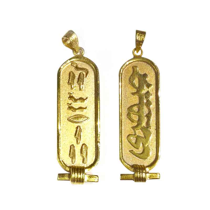 Arabic Cartouche, Monogram Necklace, Cartouche Necklace, Personalized –  Danahm