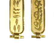 Wide Double Sided Solid Gold Cartouche JewelryWide Double Sided Solid Gold Cartouche Jewelry