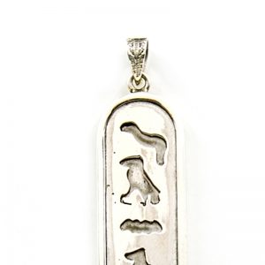 Carved Sterling Silver Egyptian cartouche