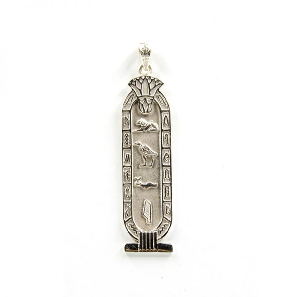 Lotus Sterling Silver Cartouche