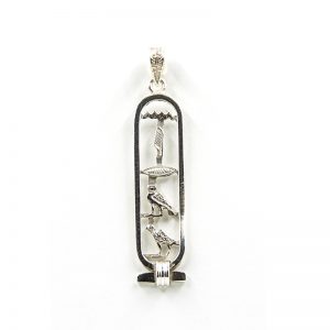 One Sided Sterling Silver Cartouche Jewelry