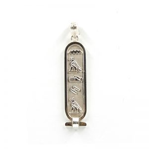 Solid One Sided Sterling Silver Cartouche