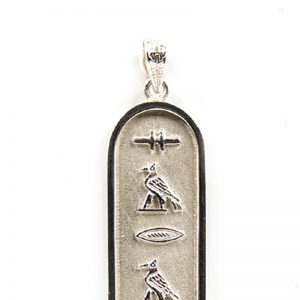 Wide Sterling Silver Cartouche