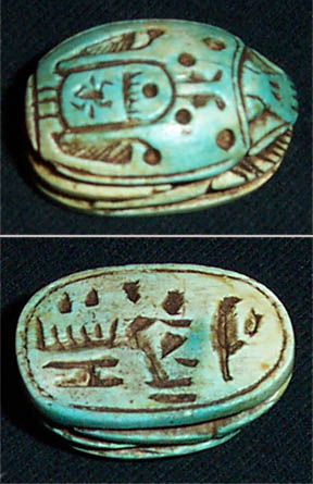 Scarab (artifact)